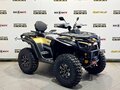 2026 Segway AT10, золотистый - вид 3