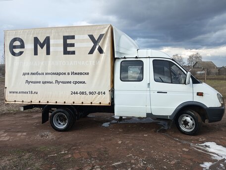 2007 ГАЗ ГАЗель (33023/330273) Фермер, белый, 550000 рублей, вид 2