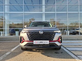2024 Changan CS35 Plus I Рестайлинг, серый, 2709900 рублей, вид 4
