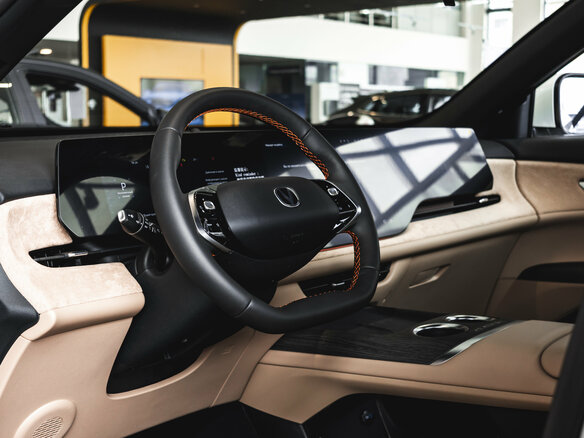 2025 Changan CS75 Plus IV, белый, 4189900 рублей - вид 10