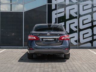 2017 Nissan Sentra VII (B17), серый, 905000 рублей, вид 4