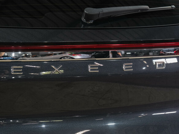 2023 Exeed TXL I Рестайлинг 2, серый, 2799000 рублей - вид 11