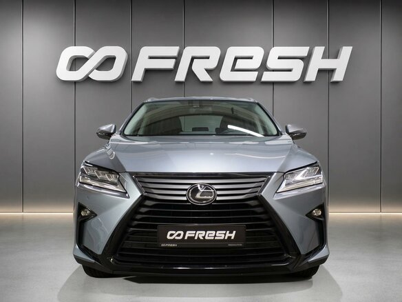 2017 Lexus RX 200t IV, серый - вид 2