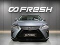 2017 Lexus RX 200t IV, серый - вид 2