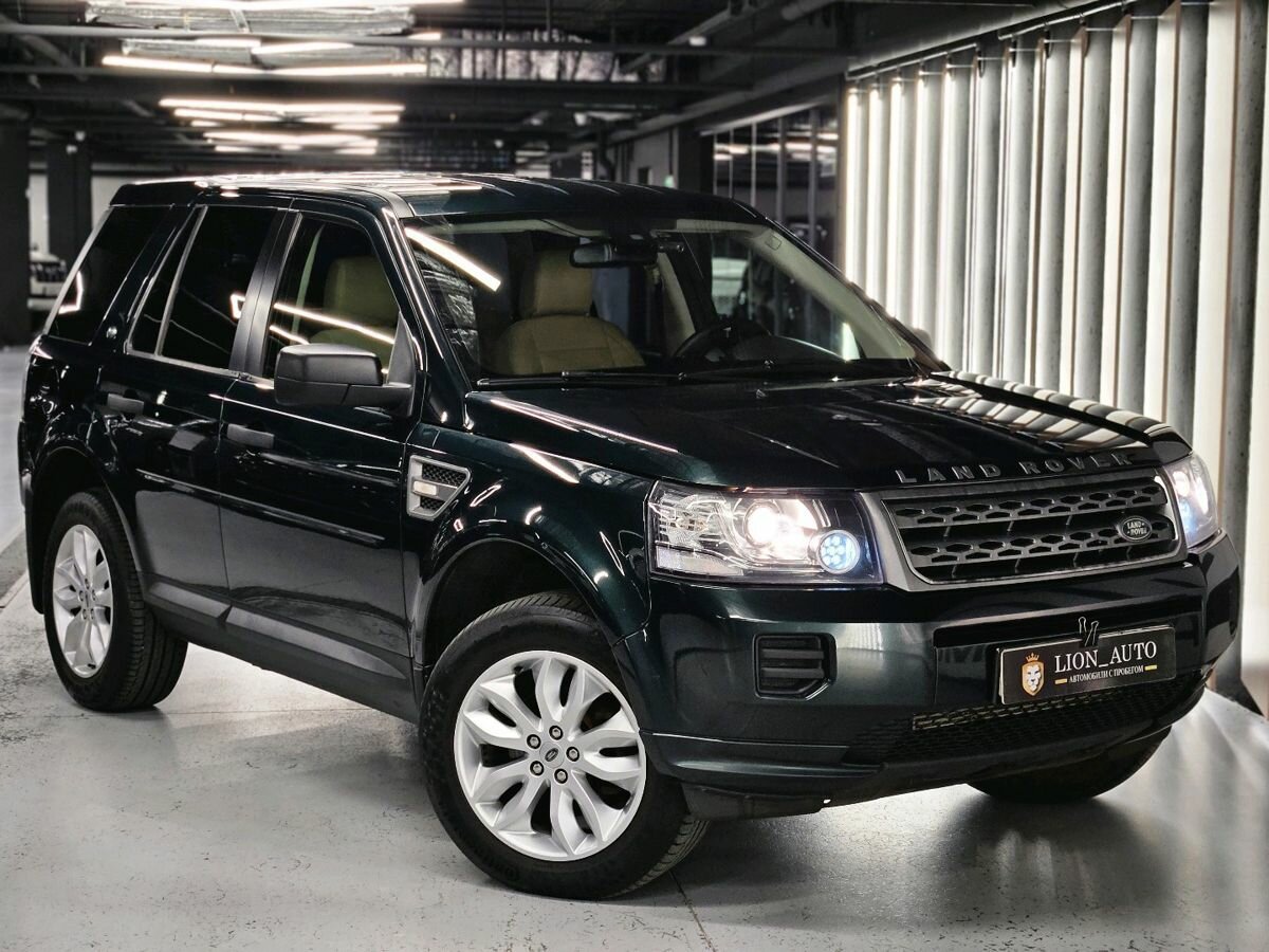 Открыть фотографии: Land Rover Freelander II Рестайлинг 2