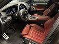 2020 BMW X6 40i III (G06), коричневый, 8190000 рублей - вид 8