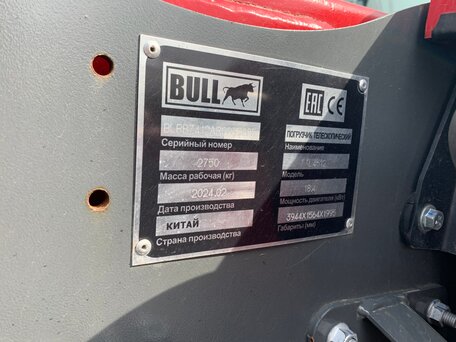 2024 Bull TL4512, красный, 3500000 рублей, вид 4