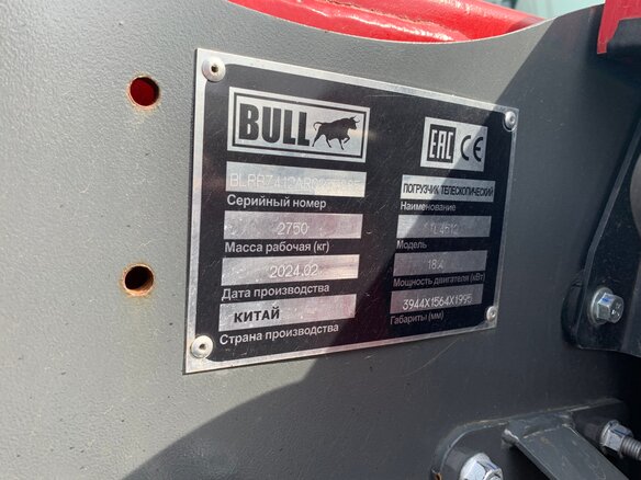 2024 Bull TL4512, красный - вид 3