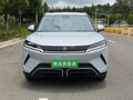 2025 BYD Yuan Up 45.12 kWh, серый, 1770000 рублей - вид 1