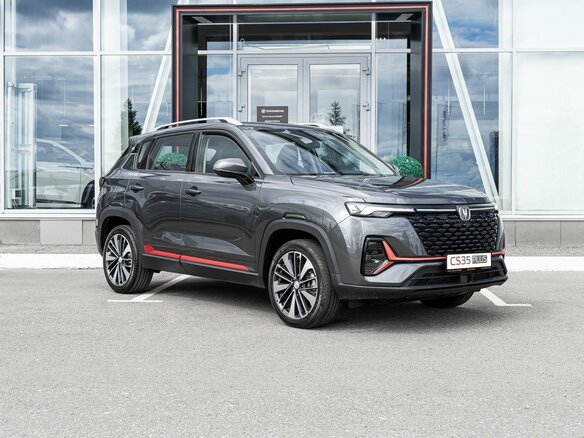 2025 Changan CS35 Plus I Рестайлинг, серый - вид 4