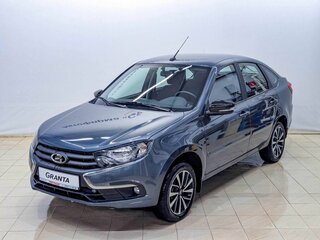 2026 Lada (ВАЗ) Granta I Рестайлинг, белый, 1238000 рублей, вид 3