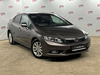 Honda Civic IX