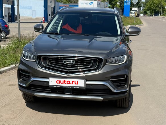 2024 Geely Atlas Pro, серый, 1900000 рублей - вид 2