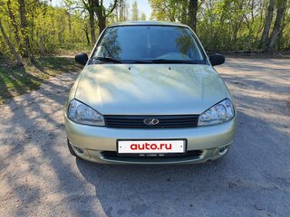 2008 Lada (ВАЗ) Kalina I, жёлтый, 295000 рублей, вид 3