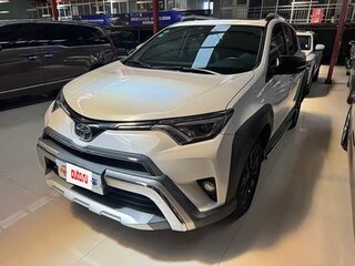 2019 Toyota RAV4 IV (XA40) Рестайлинг, белый, 1673000 рублей, вид 3