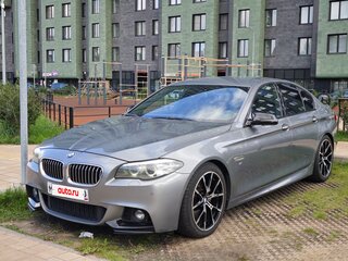 2014 BMW 5 серии 520i VI (F10/F11/F07) Рестайлинг, серый, 1999999 рублей, вид 1