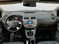2012 Ford Kuga I, серый, 1129000 рублей - вид 8