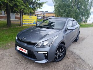 2020 Kia Rio IV, серый, 1360000 рублей, вид 1