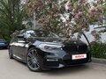 2018 BMW 5 серии 530i xDrive VII (G30/G31/G38), чёрный - вид 3