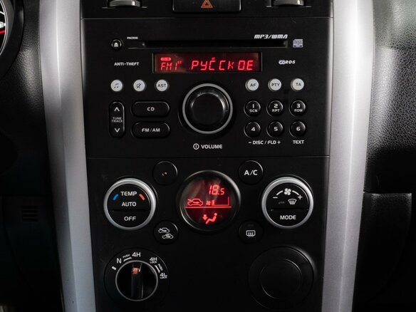 2013 Suzuki Grand Vitara II Рестайлинг 2, коричневый, 1449000 рублей - вид 14