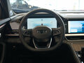 2026 Geely Monjaro I, серебристый, 4954990 рублей - вид 11