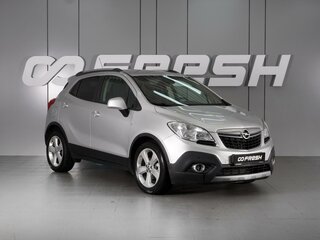 2014 Opel Mokka I, серебристый, 1059000 рублей, вид 1