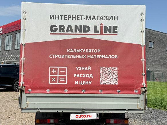 2015 ГАЗ ГАЗель (3302), белый, 650000 рублей - вид 10