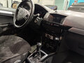 2008 Opel Astra GTC H Рестайлинг, серый, 280000 рублей - вид 6