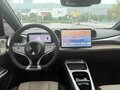 2025 BYD Dolphin 45.12 kWh I Рестайлинг, белый, 1649999 рублей - вид 7