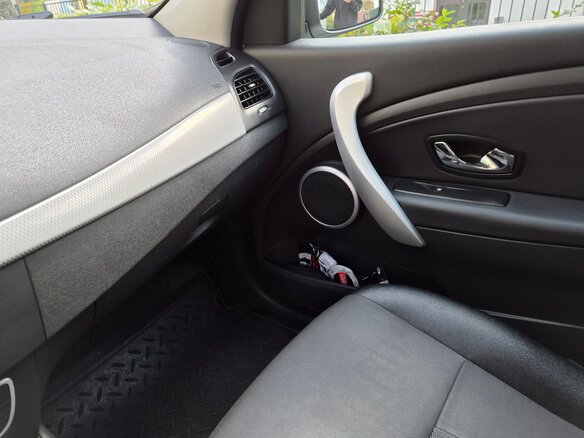 2012 Renault Fluence I, белый, 850000 рублей - вид 21