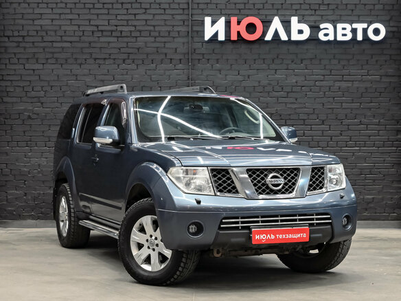 2008 Nissan Pathfinder III, серый, 950000 рублей - вид 3