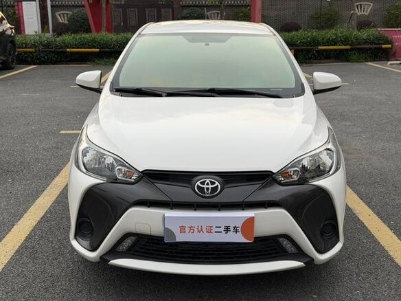 2021 Toyota Yaris L XP150 Рестайлинг, белый - вид 1