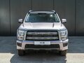 2026 Haval H5 II, фиолетовый, 4319000 рублей - вид 1