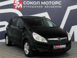 Opel Corsa D