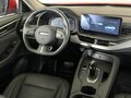 2024 Haval F7x I Рестайлинг, красный - вид 10