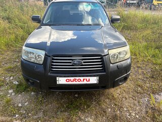 2007 Subaru Forester II Рестайлинг, серый, 680000 рублей, вид 1