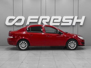 2010 Opel Astra H Рестайлинг, красный, 439000 рублей, вид 5
