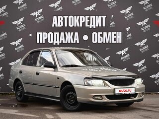 2007 Hyundai Accent ТагАЗ II, бежевый, 420000 рублей, вид 1