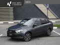 2024 Lada (ВАЗ) Granta I Рестайлинг, серый