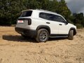2025 Haval Dargo I, белый - вид 6