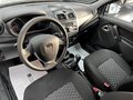 2021 Lada (ВАЗ) Granta I Рестайлинг, белый, 670000 рублей - вид 7