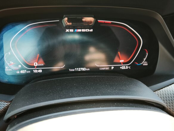 2020 BMW X5 M50d IV (G05/G18), синий, 6790000 рублей - вид 21