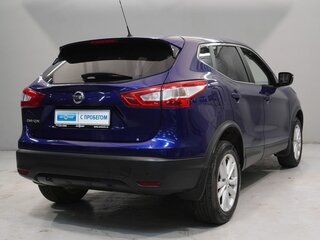 2016 Nissan Qashqai II, синий, 1569000 рублей, вид 5