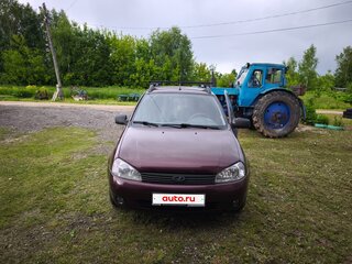 2012 Lada (ВАЗ) Kalina I, красный, 230000 рублей, вид 1
