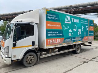 2018 Isuzu Elf (N-series), белый, 1755000 рублей, вид 3