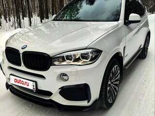 2013 BMW X5 50i III (F15), белый, 3550000 рублей, вид 1