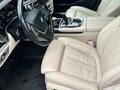 2017 BMW 7 серии 730d xDrive VI (G11/G12), серый, 3295000 рублей - вид 8