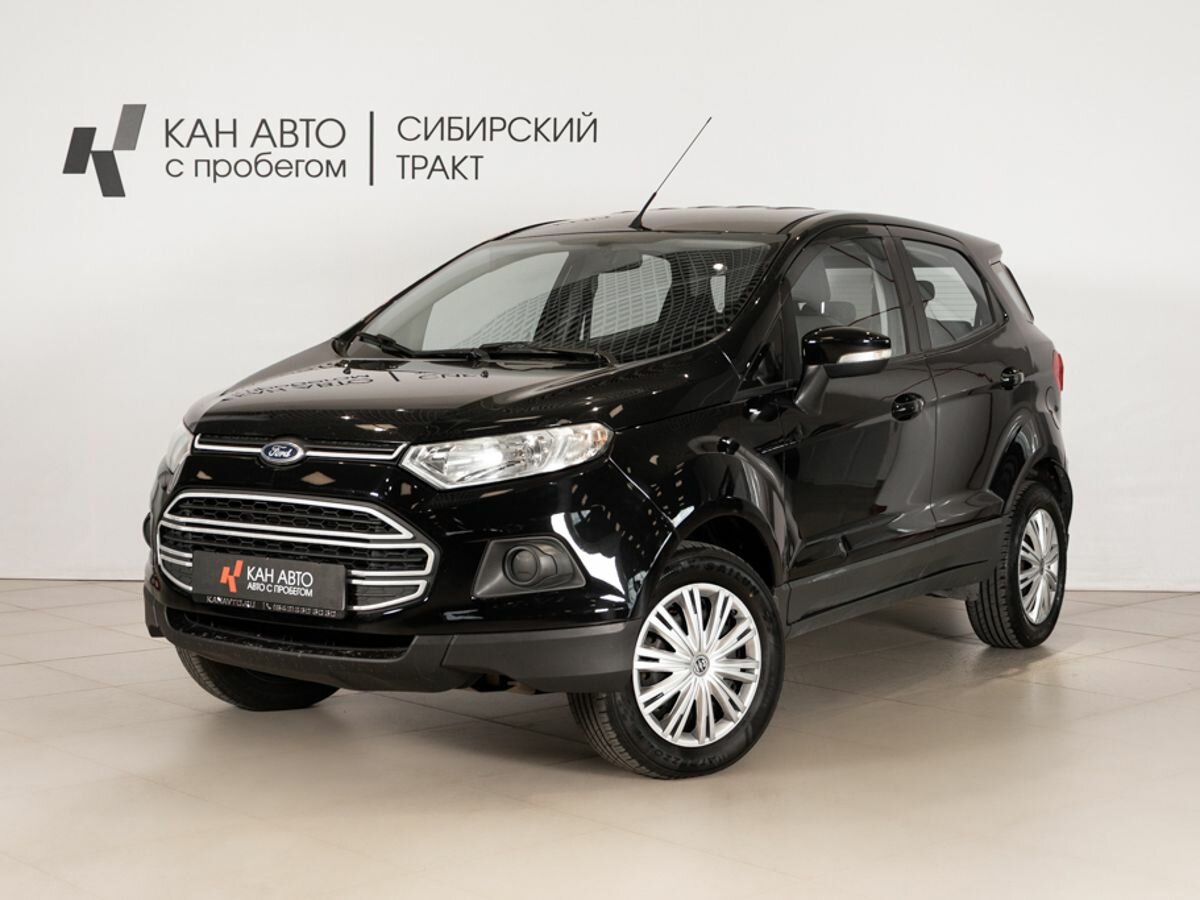 Открыть фотографии: Ford EcoSport II