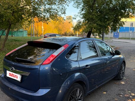 2008 Ford Focus II Рестайлинг, синий, 480000 рублей, вид 4