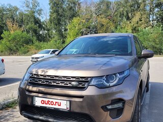 2015 Land Rover Discovery Sport I, серый, 2330000 рублей, вид 2